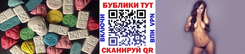 Купить закладки  Бугуруслан  ЭКСТАЗИ бентли 