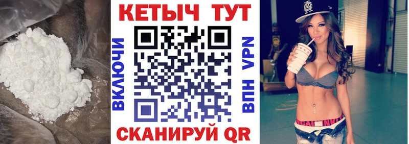 Купить закладки  Бугуруслан  КЕТАМИН ketamine 