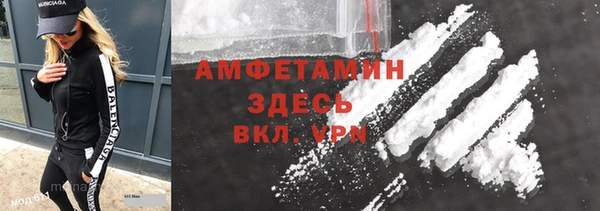 каннабис Балабаново