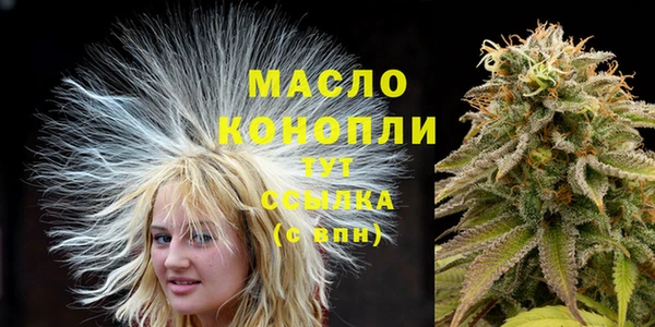 каннабис Балабаново