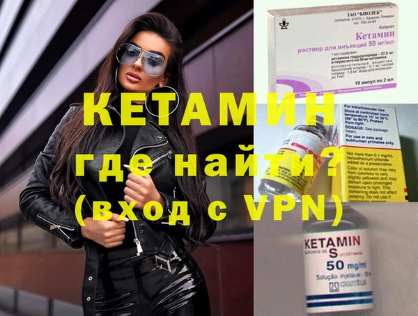 кокаин перу Аркадак