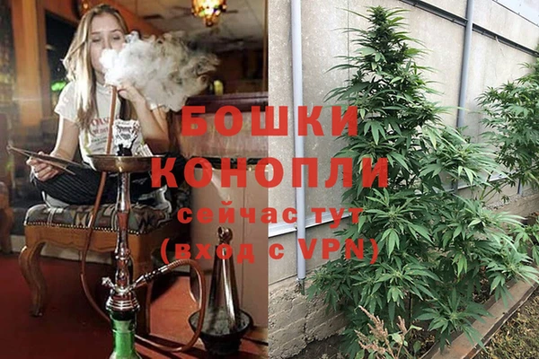 кокаин колумбия Балахна