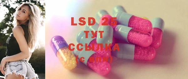 кокаин колумбия Балахна