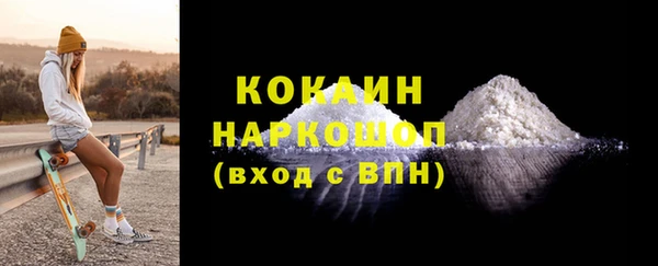 jwh Армянск