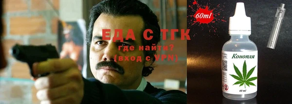прущие грибы Баксан