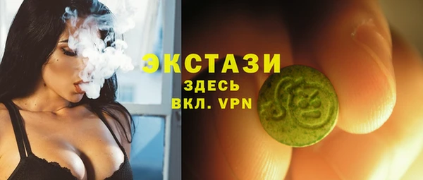 кокаин колумбия Балахна
