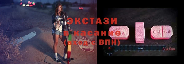 кокаин колумбия Балахна