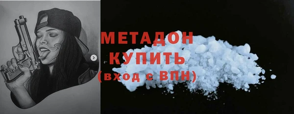кокаин перу Аркадак