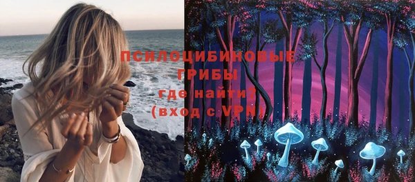 кокаин колумбия Балахна