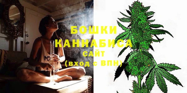 кокаин колумбия Балахна