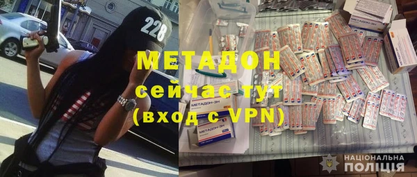 каннабис Балабаново