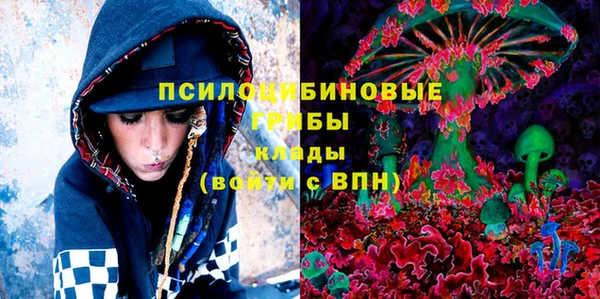 jwh Армянск