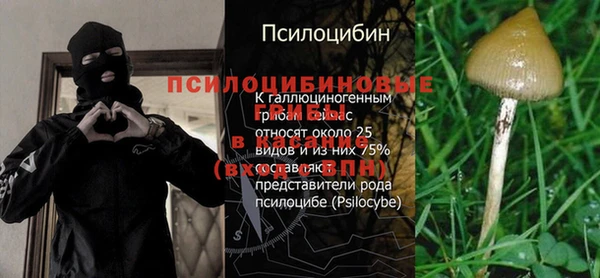 кокаин колумбия Балахна