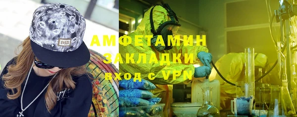 кокаин колумбия Балахна