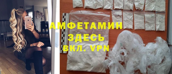 кокаин колумбия Балахна