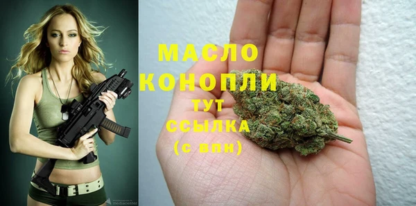 прущие грибы Баксан