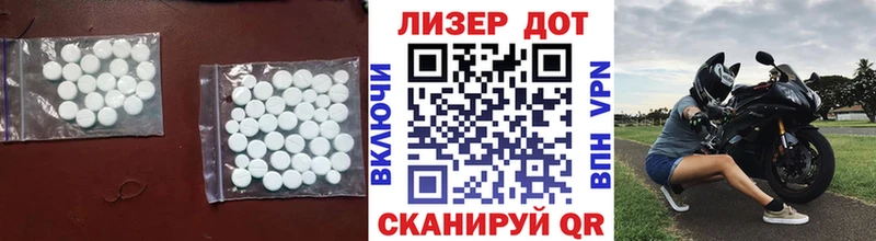 Лсд 25 экстази ecstasy Купить где Бугуруслан