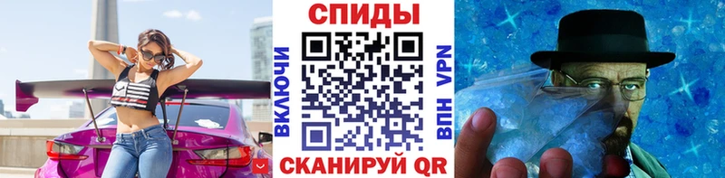 Купить закладки  Бугуруслан  МЕТАМФЕТАМИН витя 