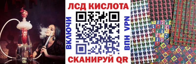 Марки N-bome 1,5мг  Купить  Бугуруслан 