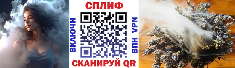 Марихуана план  Купить  Бугуруслан 